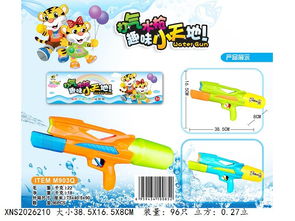 澄海区祥沃玩具销售部 打造全方位玩具供应解决方案