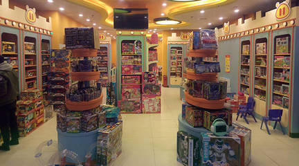 社区玩具店里的大学问 从'爱羊羊玩具'看玩具销售的经营之道