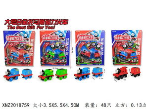 澄海区祥沃玩具销售部 优质合金玩具供应，引领玩具销售新潮流