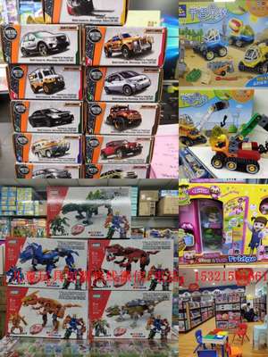 优多玩具加盟品牌产品概览与一件代发支持详解