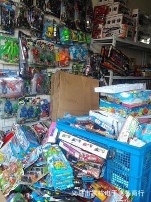 玩具论斤卖 义乌家栋电子商务引领玩具销售新模式