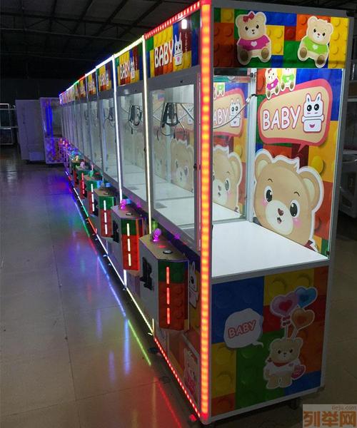 六安跳蚤市场新风尚 玩具、游戏机与娃娃机礼品机的经销之道